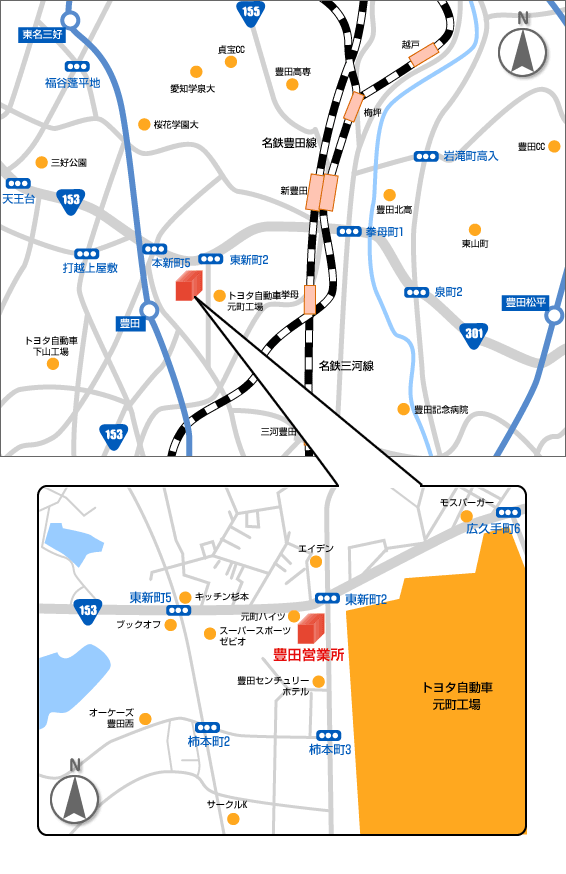 豊田営業所地図